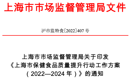 微信图片_20220923144010.png