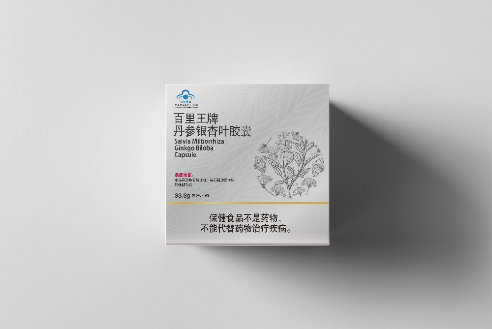 百理王牌丹参银杏叶胶囊