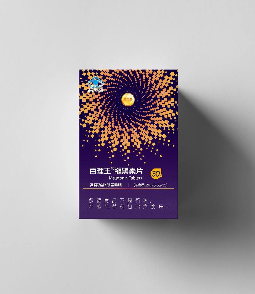 百理王褪黑素片