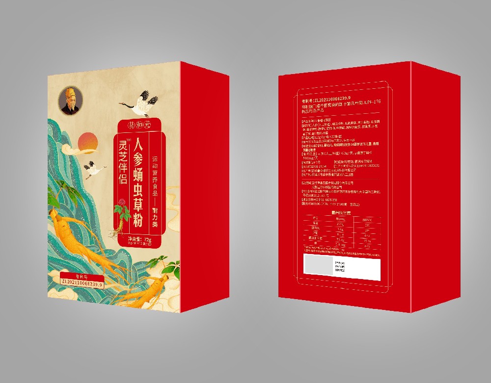 人参蛹虫草粉——灵芝伴侣