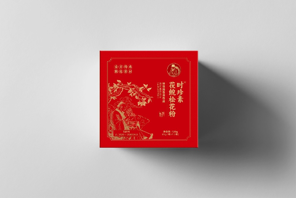 时珍素茯鲵松花粉