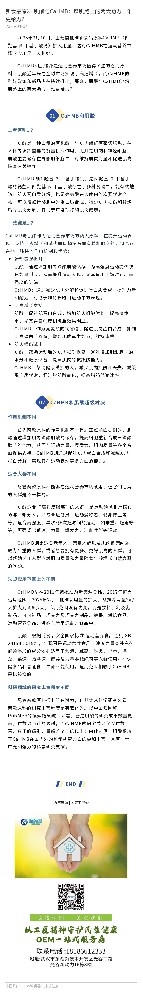 新食品原料|肌酸与CaHMB：增肌路上的两大助力，谁更给力？