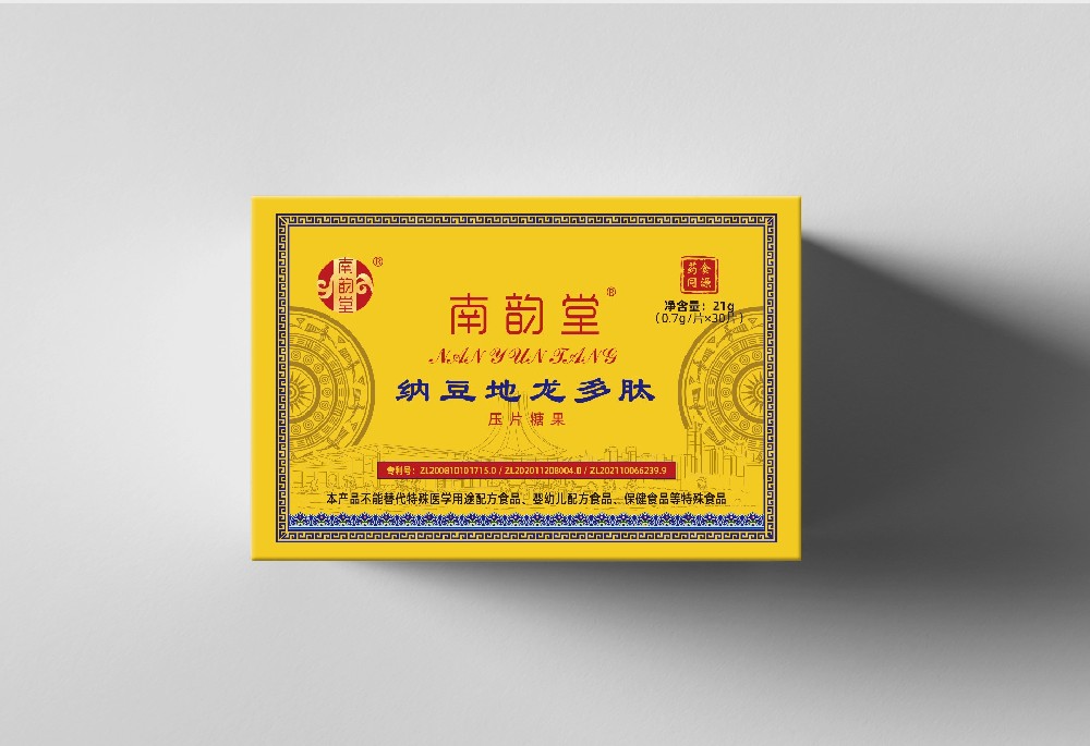 纳豆地龙多肽压片糖果