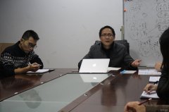 10月总结大会暨下季度规划