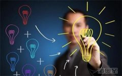 加快知识产权强省建设