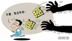 40岁以下成保健品市场新生力量