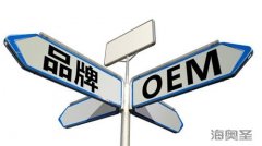 中国成为全球家电生产的＂大车间＂  星华源紧跟