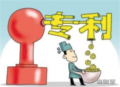 知识产权大数据：如何不再“看上去很美”