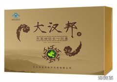 距离2017年南京养生老年产业展会还有六天！