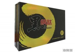 距离2017年南京养生老年产业展会还有四天！