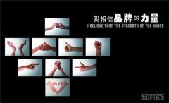 保健品招商代理的想法你了解么？