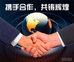 保健品招商的出路