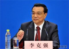 李克强2017政府工作报告：推进健康中国建设，指