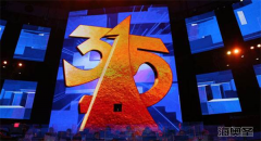 央视3.15揭底保健品会销，后果很“可怕”