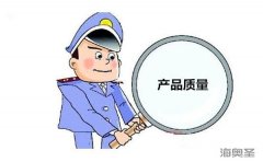 会销模式的关键是产品