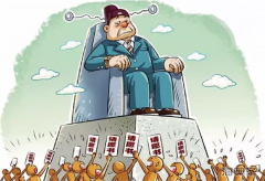 官僚主义害死会销行业，央视的板子打错了屁股