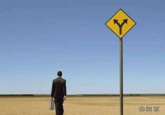 后3.15时代，保健品会销走向何方？