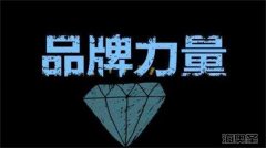 保健品会销停会的救命稻草——好产品